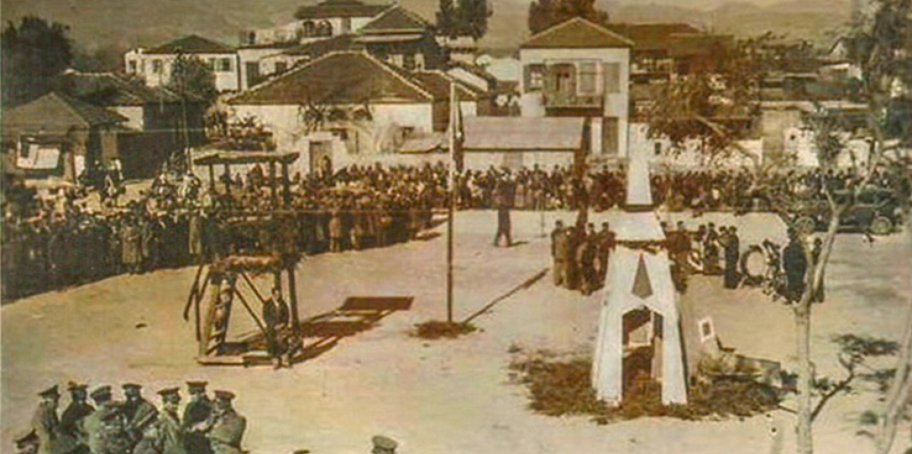 Mersin Tarihçe